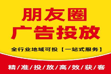 百度包年竞价：企业推广的秘密武器
