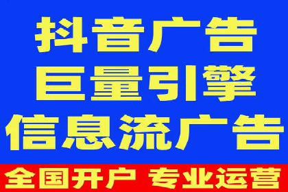 推广竞价实战：如何通过竞价提升品牌知名度